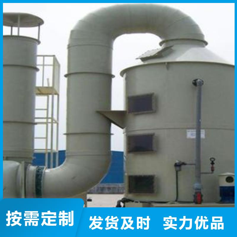 pp风淋塔pp实验台不只是质量好