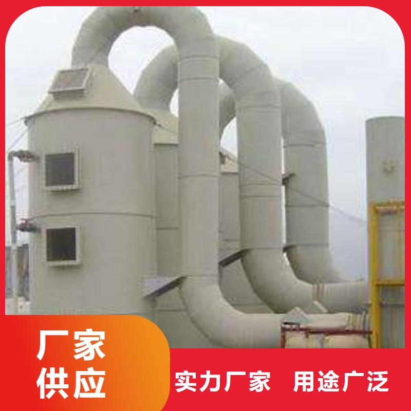 pp風(fēng)淋塔pp風(fēng)機(jī)拒絕偽劣產(chǎn)品