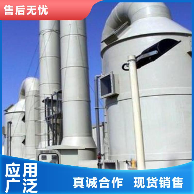 pp风淋塔化验室操作台匠心工艺