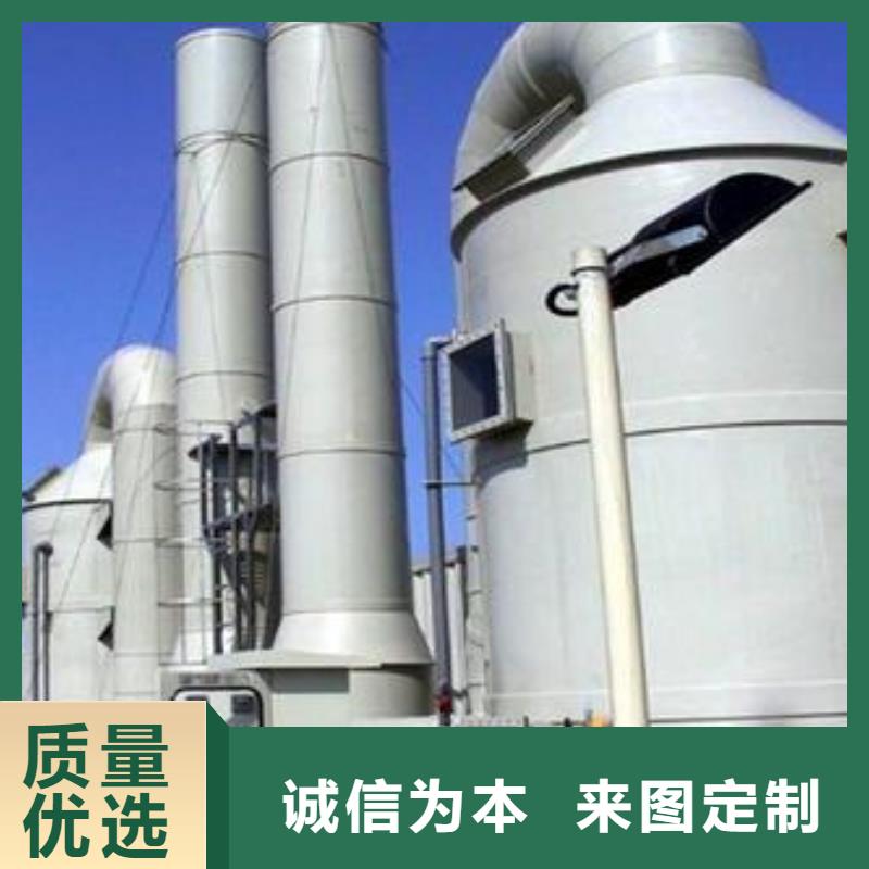 pp風淋塔,化驗室操作臺24小時下單發貨