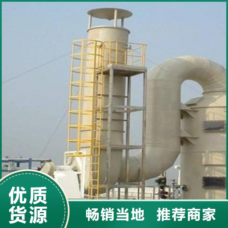 pp风淋塔pp实验台不只是质量好