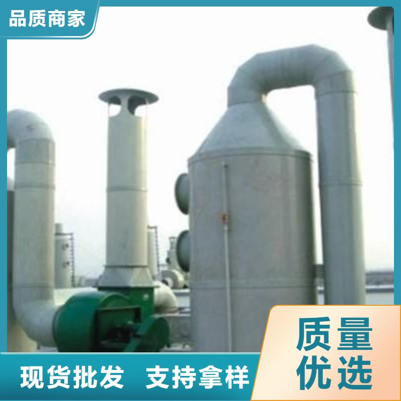 天弘【pp风淋塔】 化验室操作台专业厂家-业务覆盖区域|贞丰|册亨|毕节|黔南|安顺|铜仁|黔东南|六盘水-企业旺旺