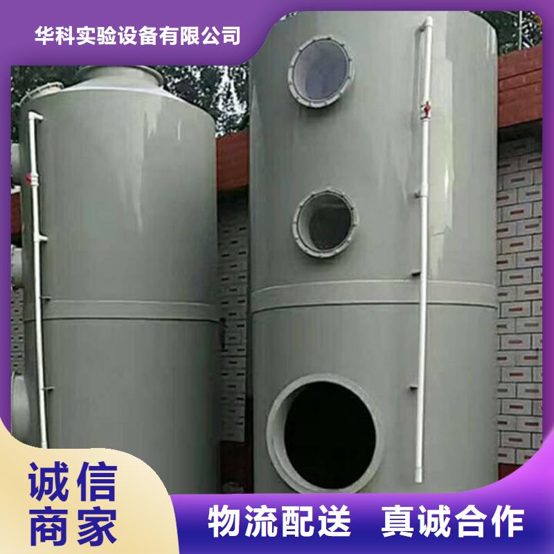 pp風淋塔pp通風柜源廠直銷