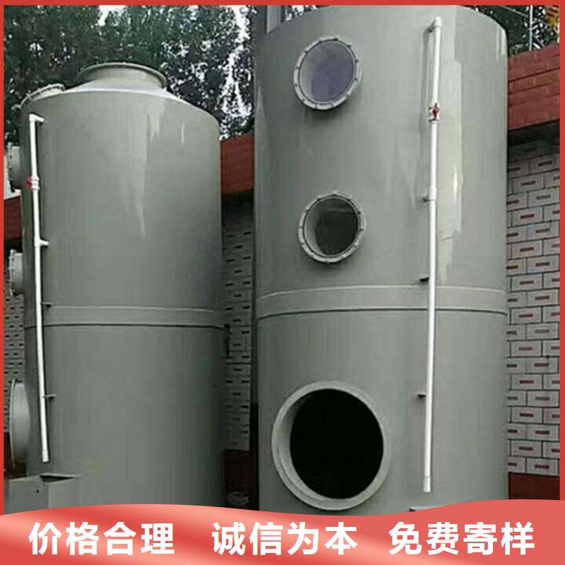 pp風淋塔化驗室操作臺服務(wù)至上