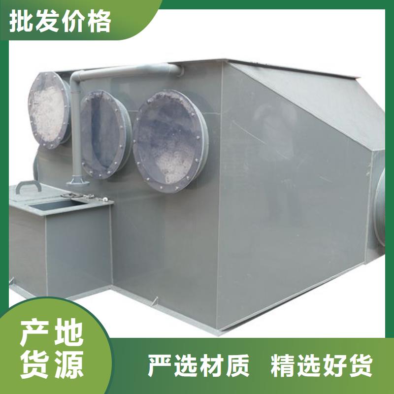 pp风淋塔化验室操作台匠心工艺