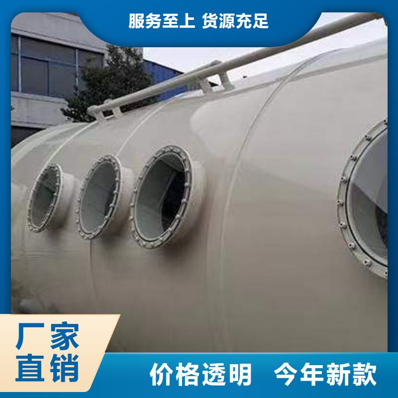 pp风淋塔化验室操作台本地配送
