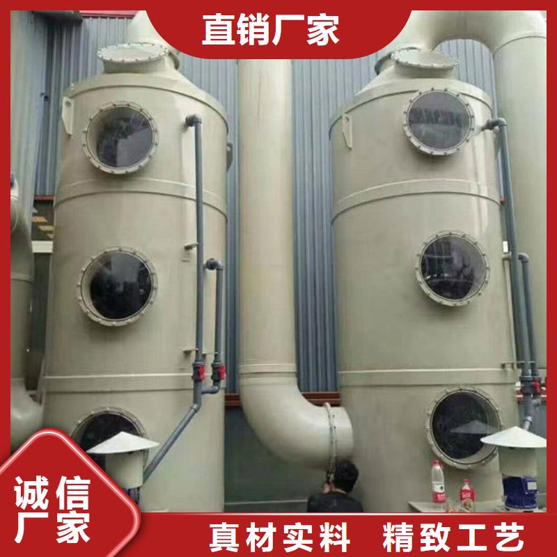 pp风淋塔化验室操作台匠心工艺