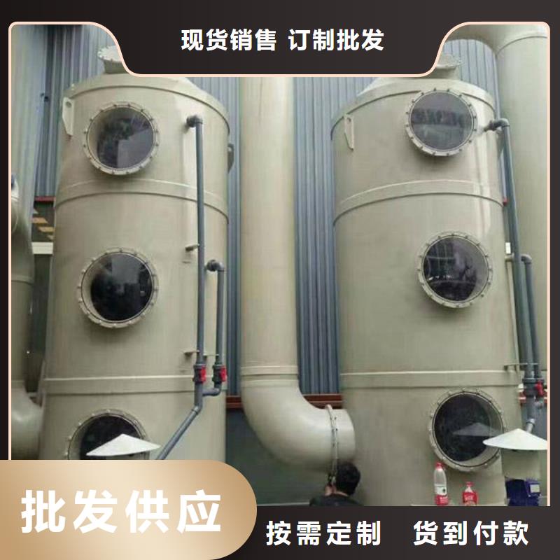天弘【pp风淋塔】 化验室操作台专业厂家-业务覆盖区域|贞丰|册亨|毕节|黔南|安顺|铜仁|黔东南|六盘水-企业旺旺