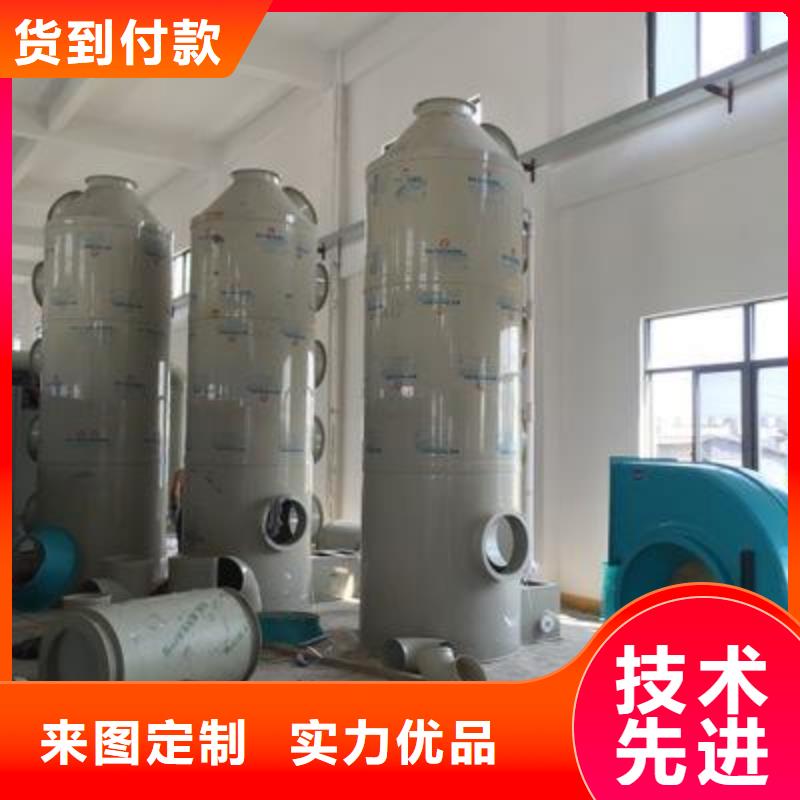 安龙|晴隆|黔南|遵义|铜仁|贵阳【pp风淋塔】 化验室操作台专业厂家-天弘