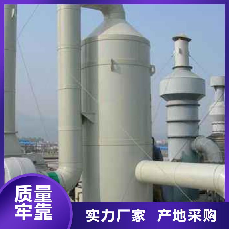 天弘实验台【 pp风淋塔 实验室工作台按需定制】企业旺旺