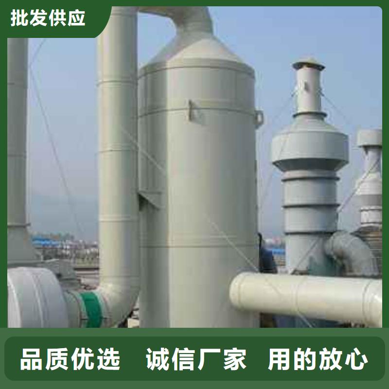 天弘【pp风淋塔】 化验室操作台专业厂家-业务覆盖区域|贞丰|册亨|毕节|黔南|安顺|铜仁|黔东南|六盘水-企业旺旺