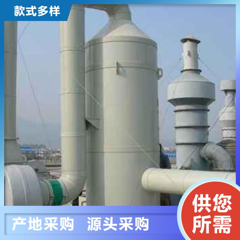 【 pp风淋塔 实验室工作台按需定制】天弘实验台