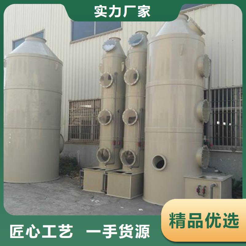 pp风淋塔化验室操作台匠心工艺