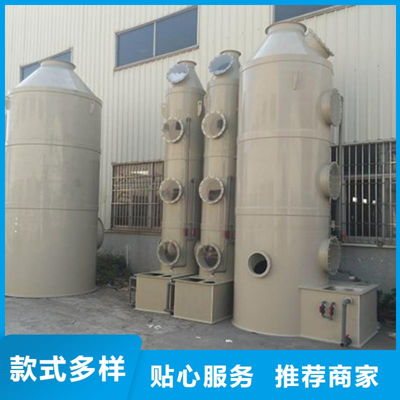 pp风淋塔pp实验台不只是质量好