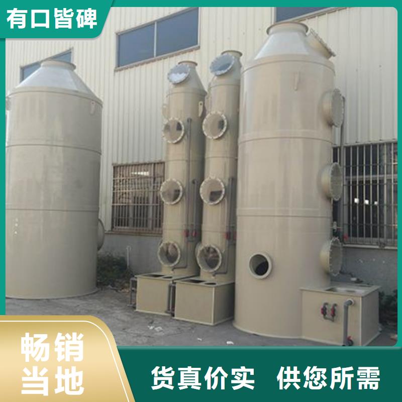 pp风淋塔化验室操作台服务至上