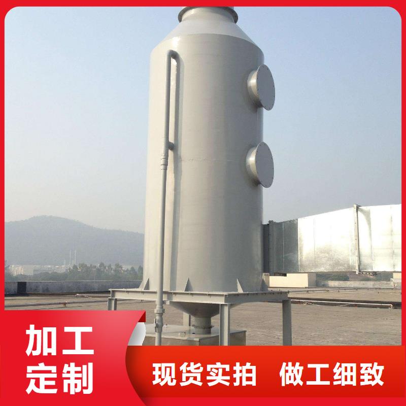 pp风淋塔实验台不只是质量好