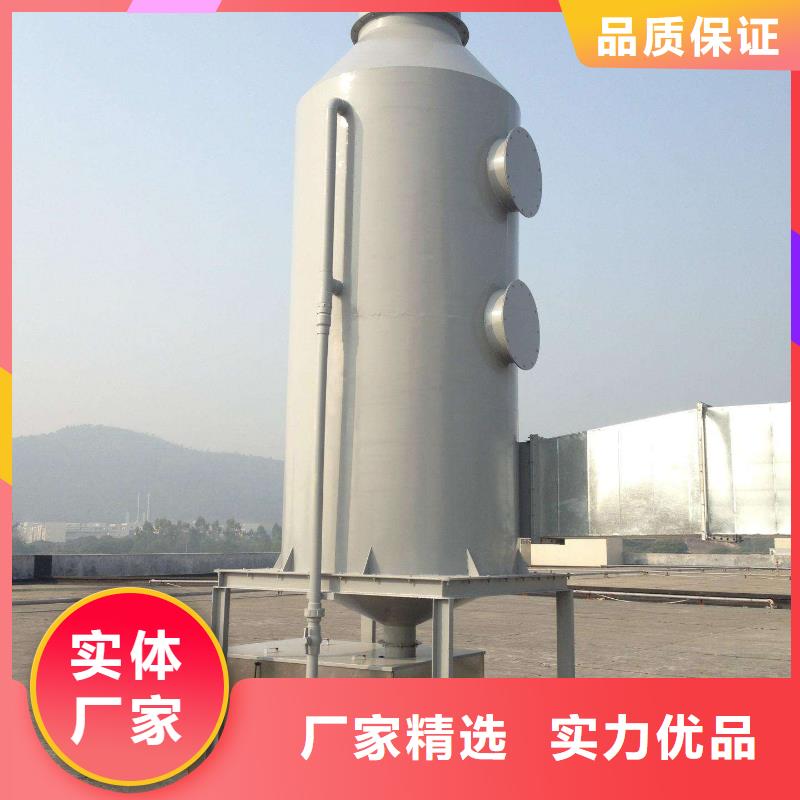 pp风淋塔pp实验台不只是质量好