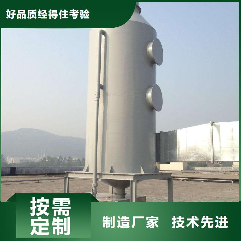 天弘【pp风淋塔】 化验室操作台专业厂家-业务覆盖区域|贞丰|册亨|毕节|黔南|安顺|铜仁|黔东南|六盘水-企业旺旺