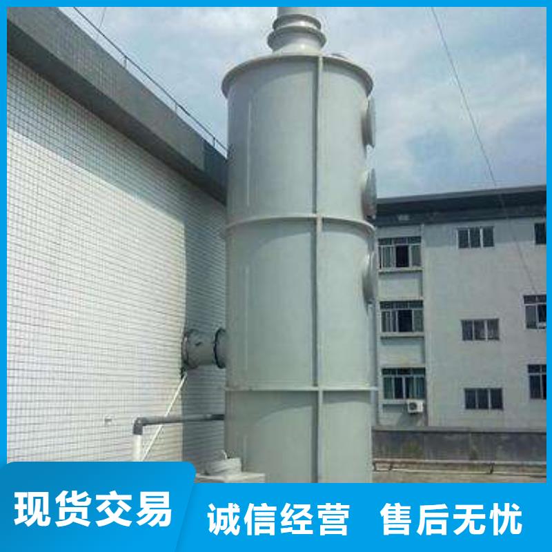 pp風淋塔化驗室操作臺服務(wù)至上