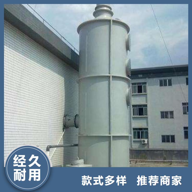 pp風(fēng)淋塔pp實(shí)驗(yàn)臺不只是質(zhì)量好