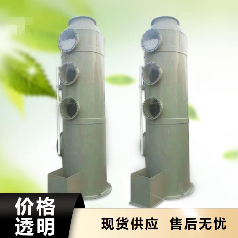 pp风淋塔实验台不只是质量好