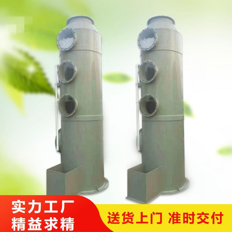 【 pp风淋塔 实验室工作台按需定制】-可发货到仁化|武江|惠州|汕尾|揭阳|肇庆