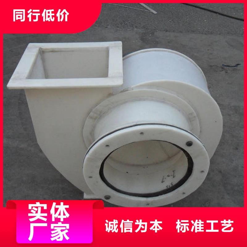 【 pp风机,实验室操作台源头工厂量大优惠】-市场覆盖|上虞|新昌|金华|嘉兴|湖州|温州|舟山|台州|宁波-企业旺旺