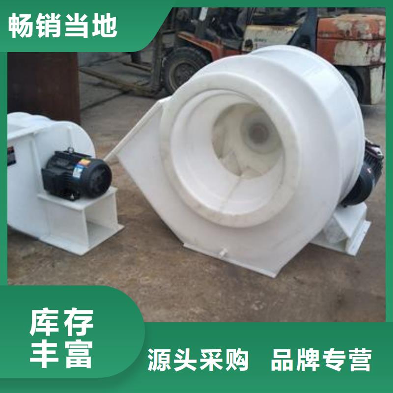 pp风机实验室工作台工厂采购