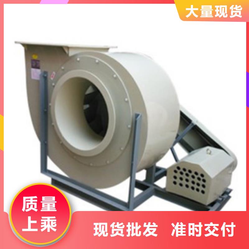 pp風機通風系統源頭工廠量大優惠