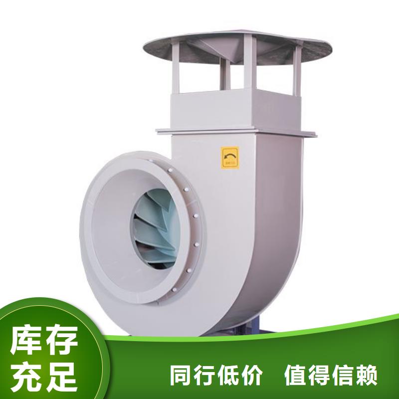 【 pp风机,实验室操作台源头工厂量大优惠】_天弘实验仪器制造(绍兴市分公司)