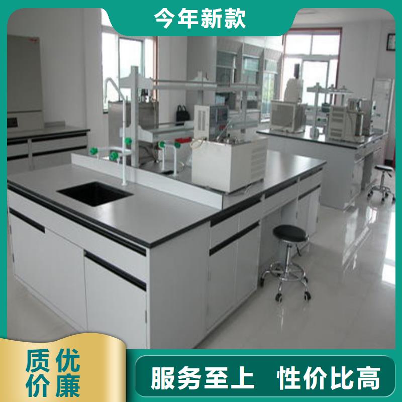 pp实验台实验台质量三包