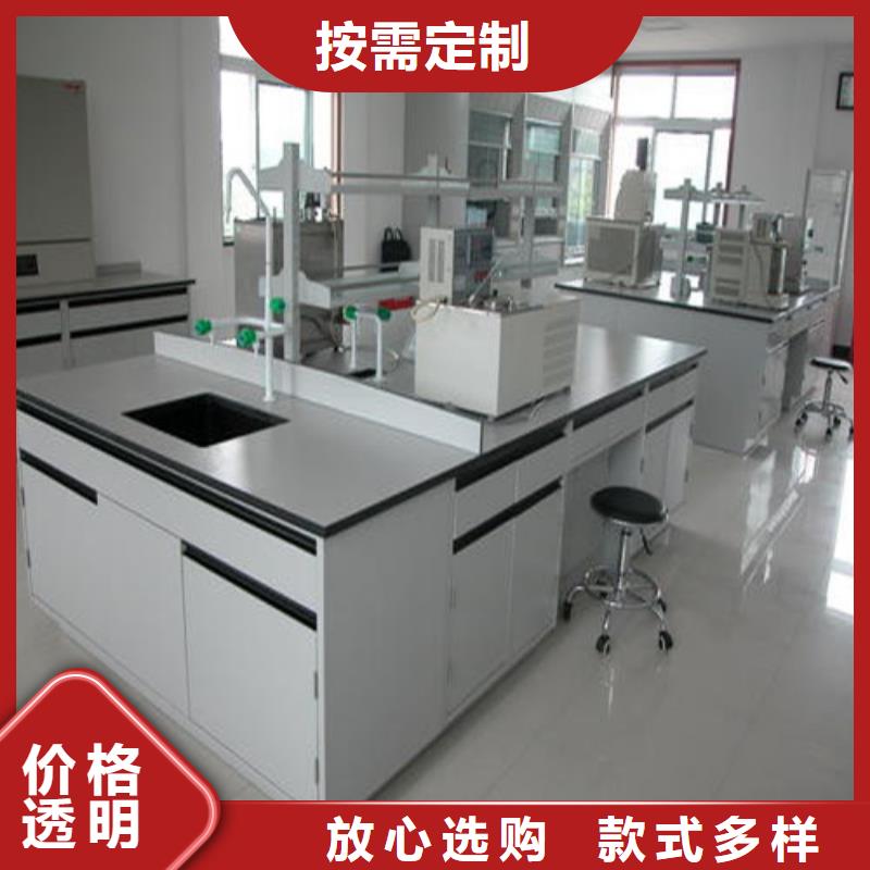 pp实验台实验台质量三包