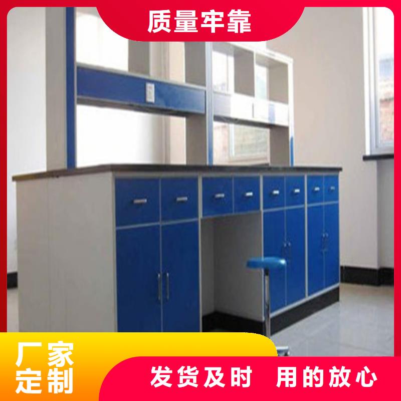 实验台天弘pp实验台_【实验室操作台】品质保障售后无忧