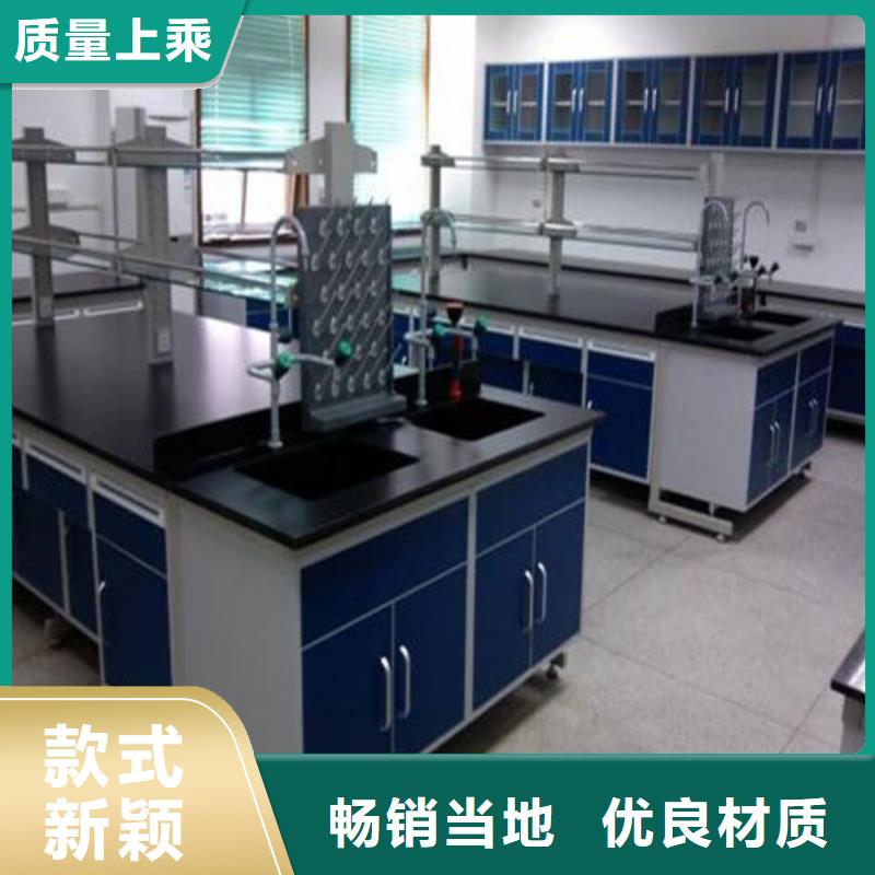 pp實驗臺實驗室工作臺現(xiàn)貨交易