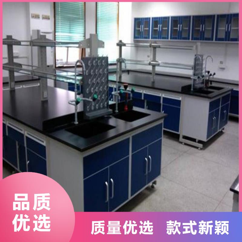 pp實驗臺實驗室工作臺價格實在