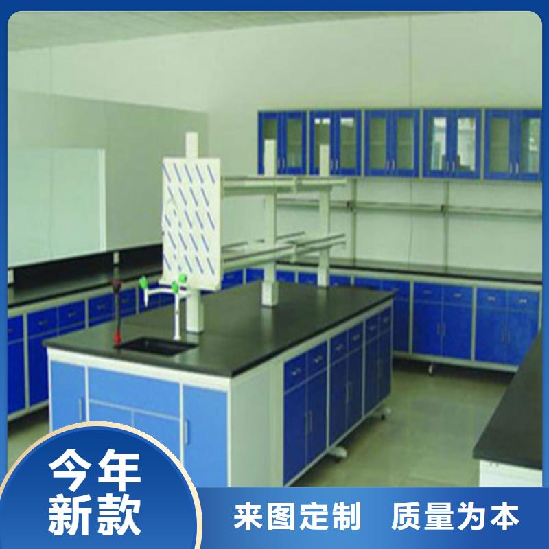 pp实验台【化验室操作台】实力优品
