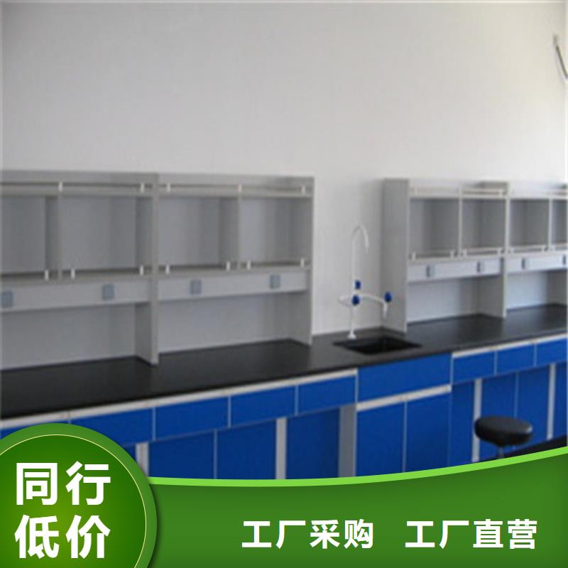 【pp实验台】,化验室操作台实时报价|甘南|陇南|张掖|白银|嘉峪关经销商