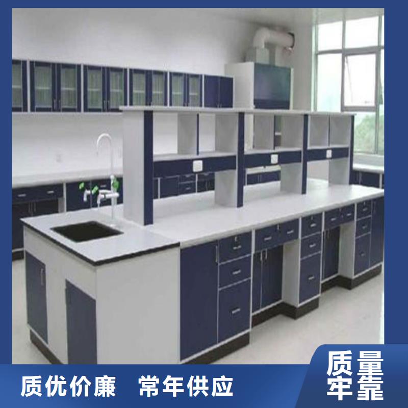 【pp实验台】,化验室操作台实时报价_天弘实验仪器制造(金昌市分公司)