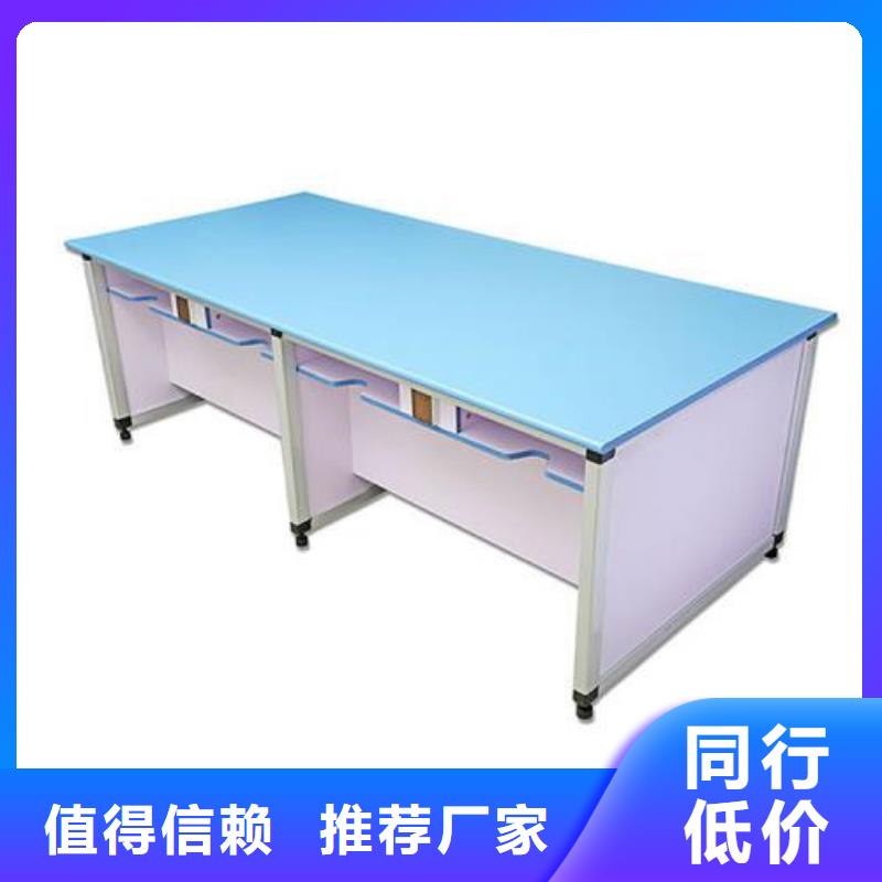 pp實驗臺標準智慧檔案庫房海量現貨