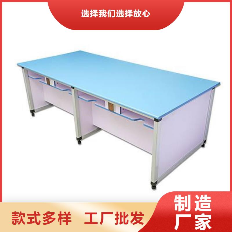 pp实验台,实验台发货迅速