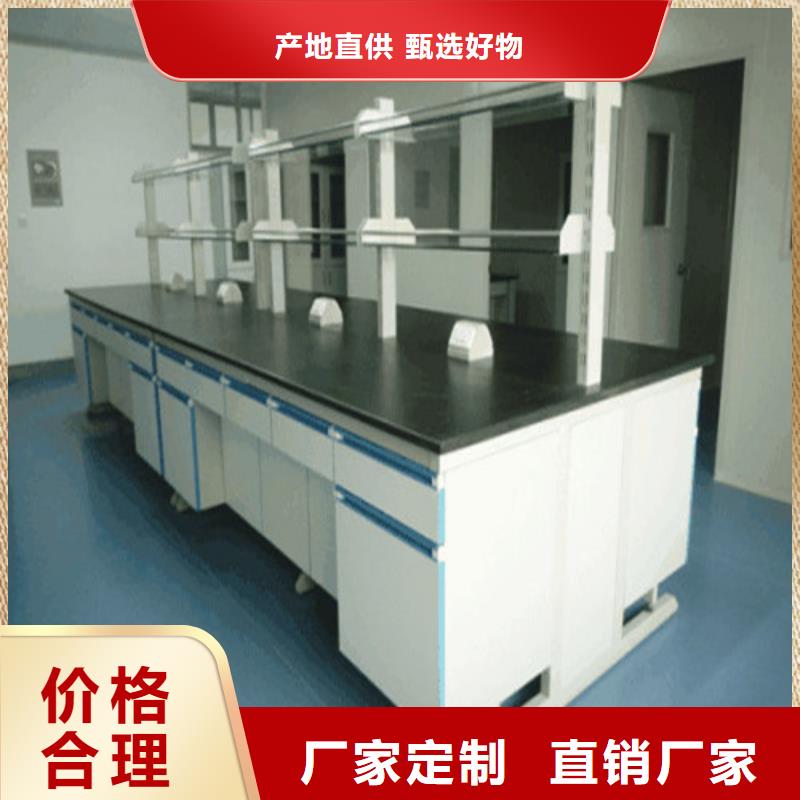 pp实验台通风系统源厂定制