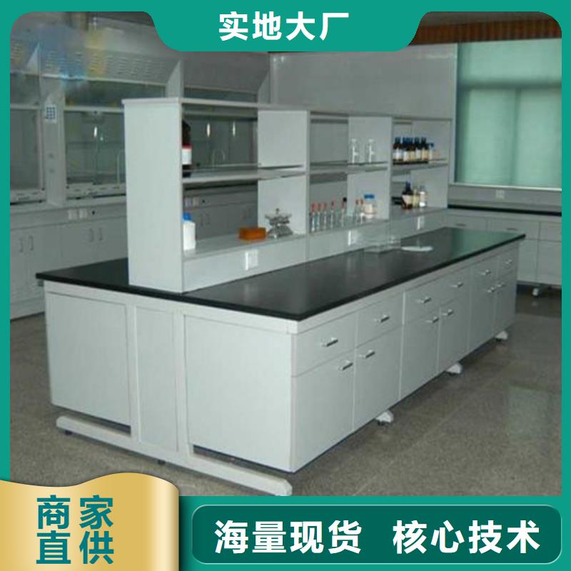 pp实验台实验台质量三包