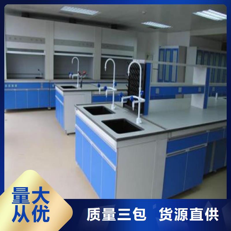 pp实验台实验台品质无所畏惧