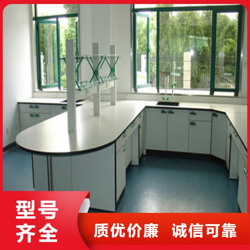 pp实验台实验室工作台价格实在