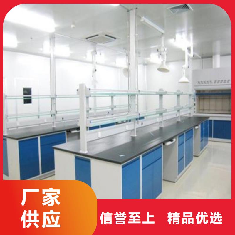 pp实验台实验台质量三包
