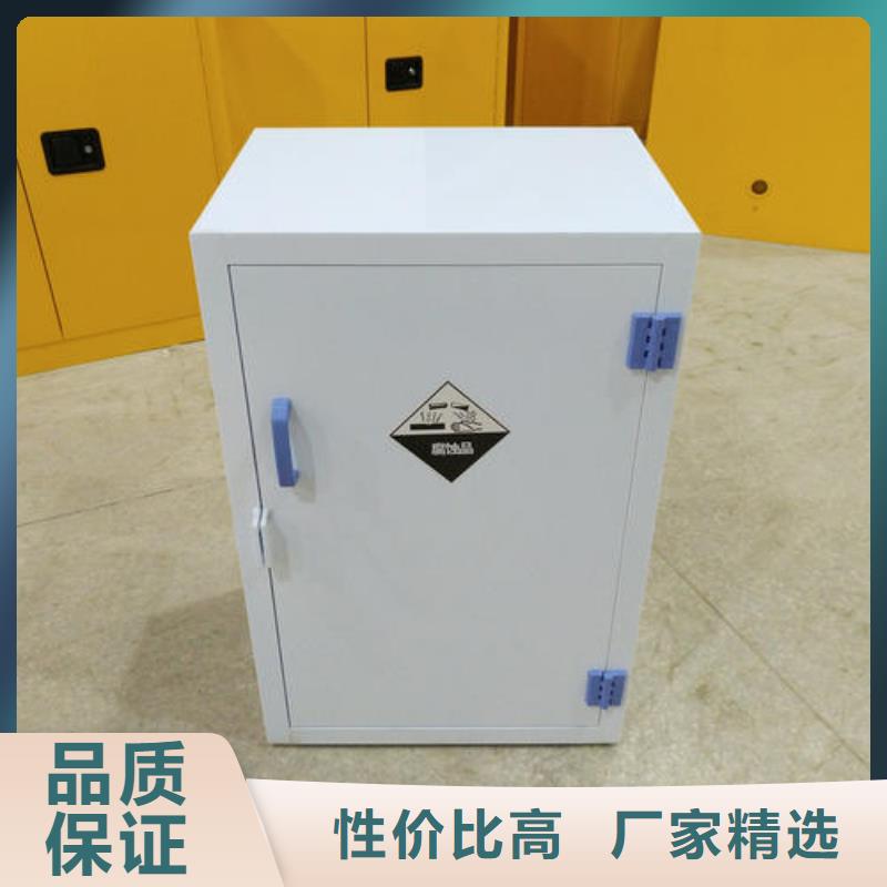 药剂柜价格优惠优质产品