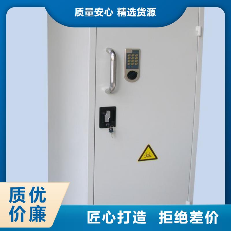 【南宁】订购药剂储存柜可接受非标定做技术稳定