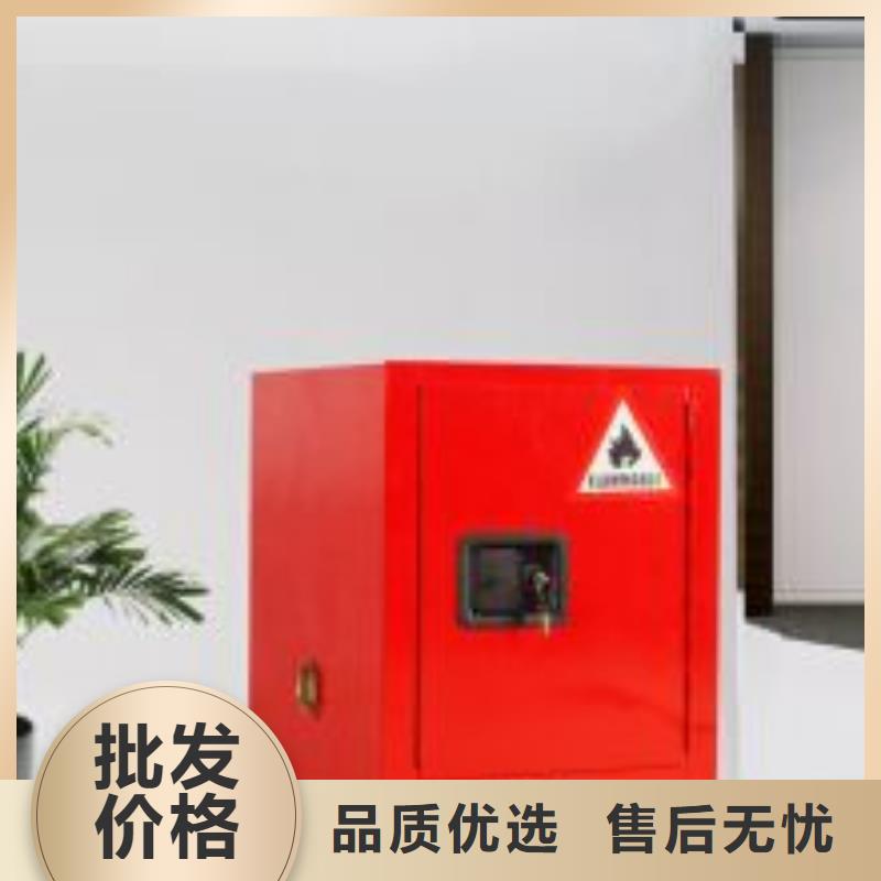 上海经营危险品柜可接受非标定做安全设备