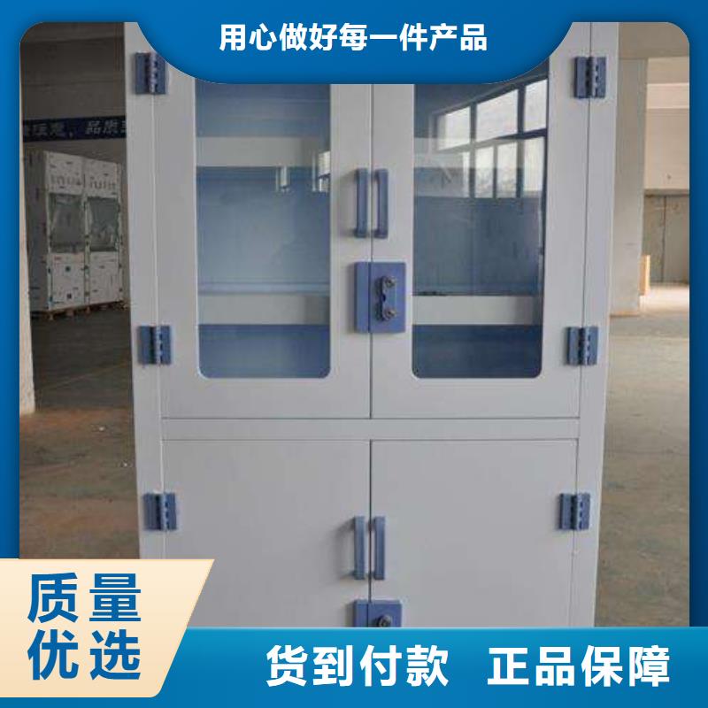 上海批发危险品安全储存柜免费设计定制优选材料