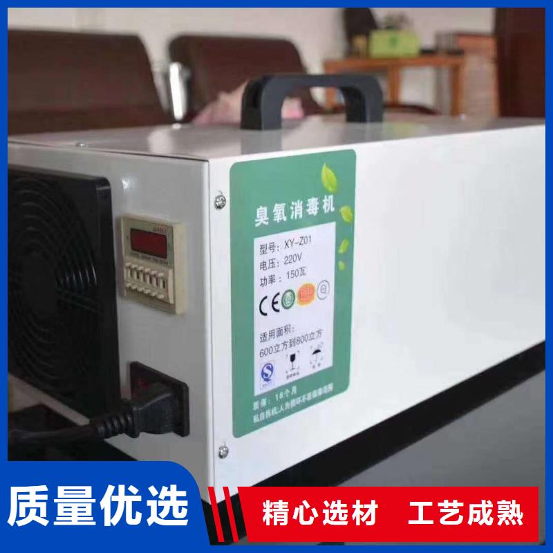 【文件消毒柜】实验台产品性能天弘实验台
